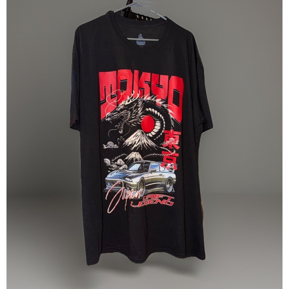 Launder Japan Tokyo Black & Red Front Graphic T-Shirt Men Drift Legend‎ Dragon